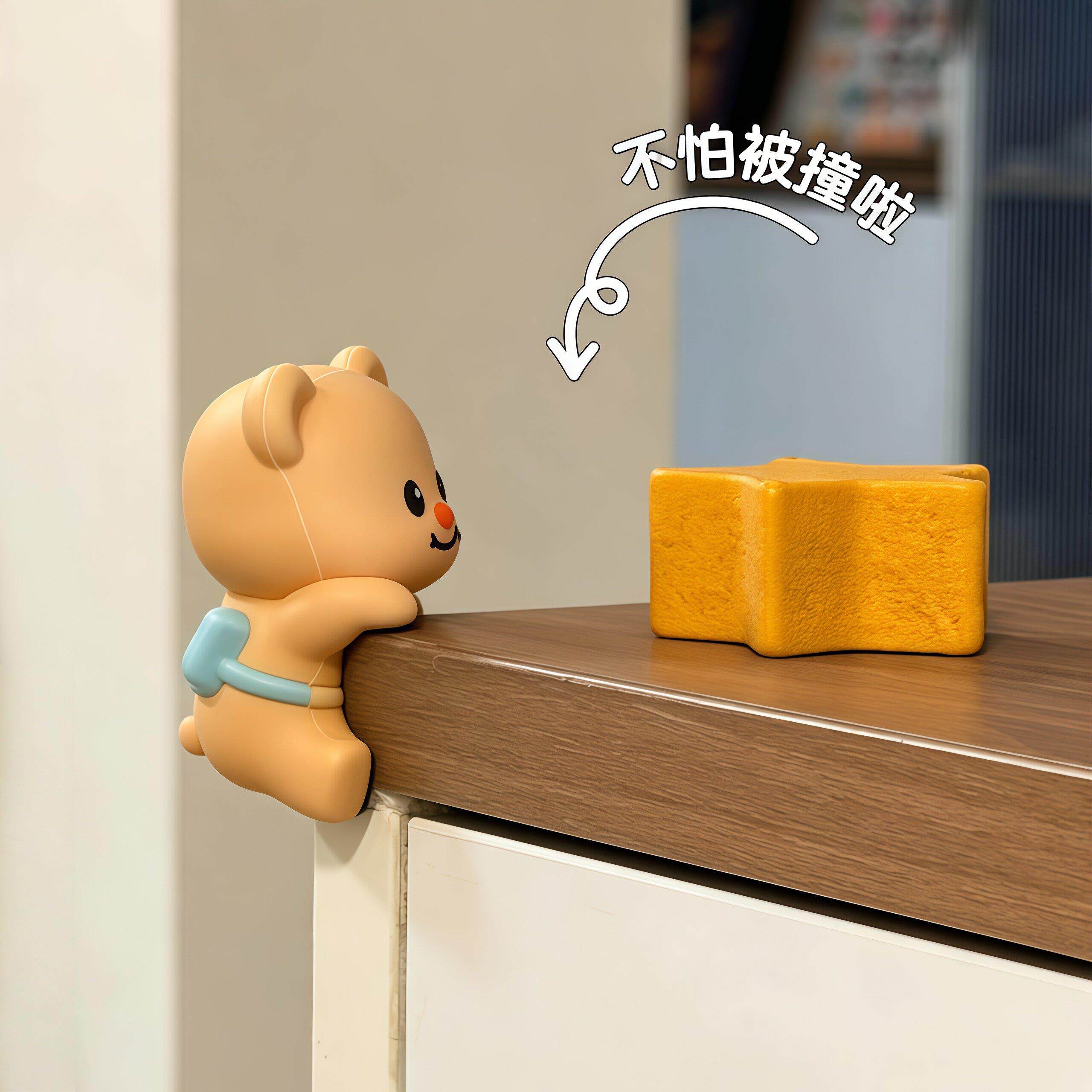 我家可爱怪东西！防撞护角桌角矽胶儿童防磕碰包桌创意可爱防撞贴