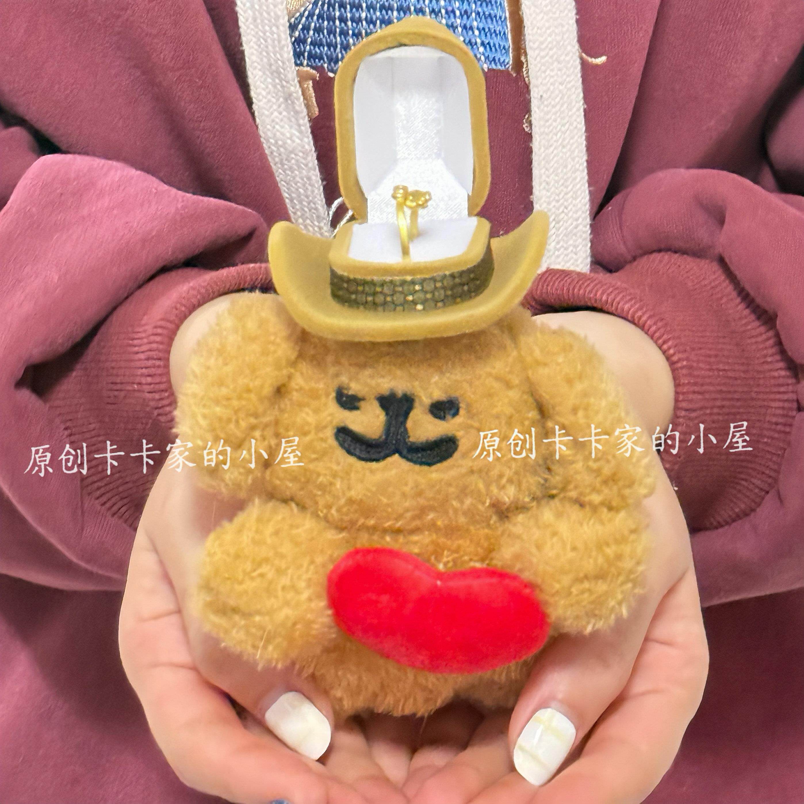 创意文艺风可爱小狗戒指盒可爱卡通玩偶摆件收纳首饰盒女