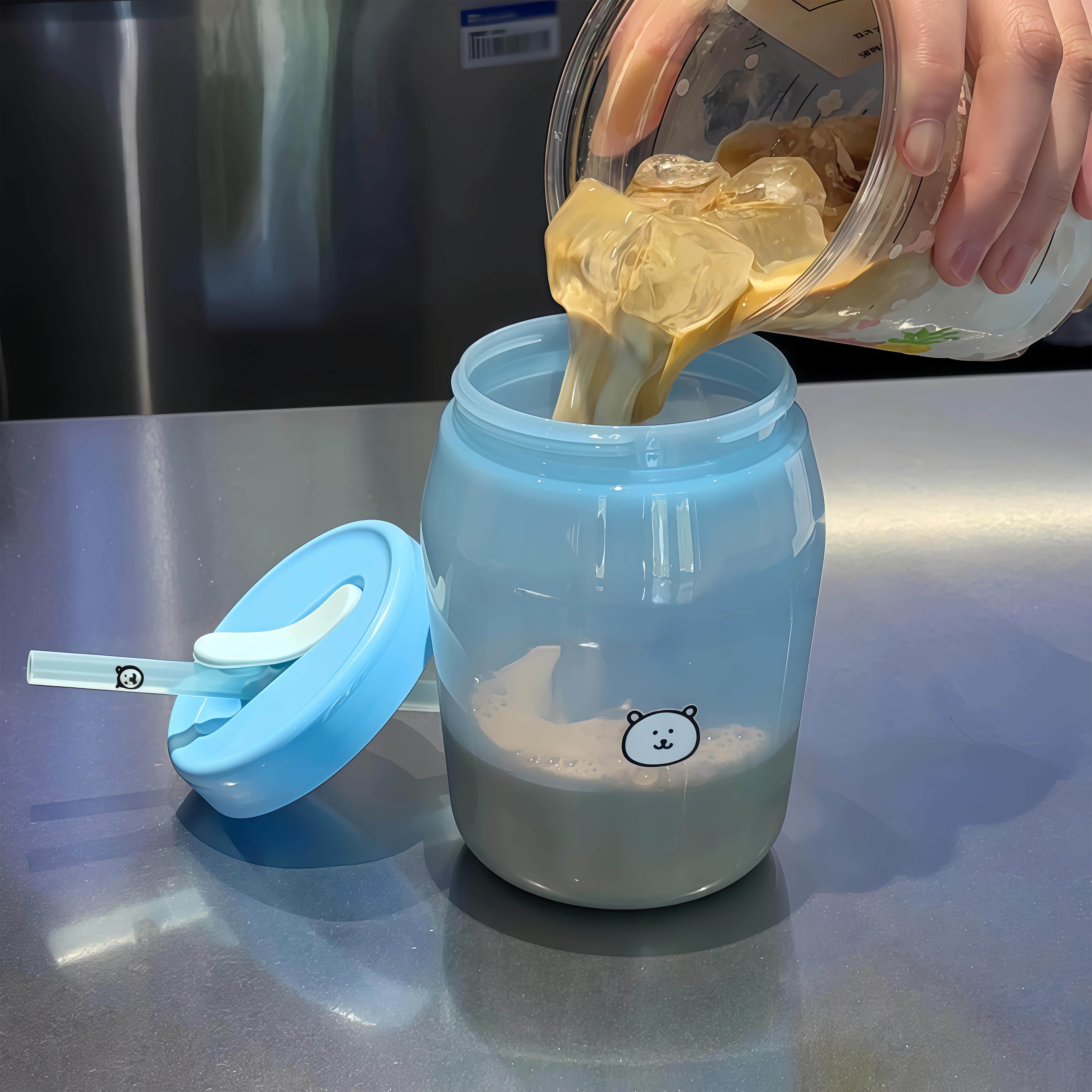 咖啡杯外出携带杯子吸管办公室随行便携夏食品级冷萃杯奶茶冷泡杯