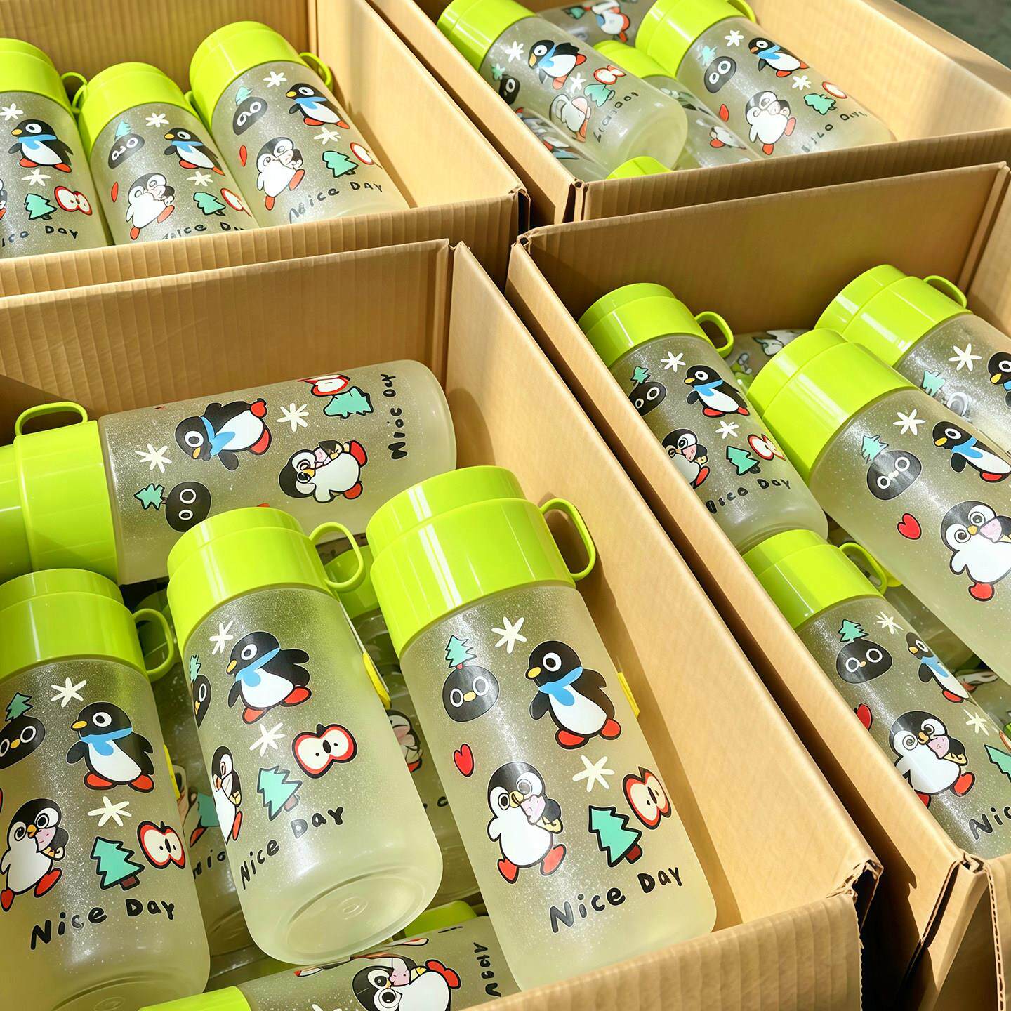 夏季冷泡杯外带大容量冷萃咖啡可携式随行杯食品级可放冰箱耐高温