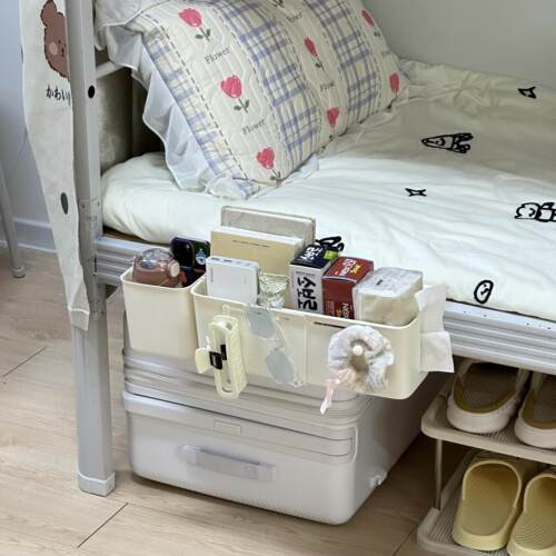大学宿舍床边挂篮多功能伸缩分隔床头置物架寝室手机杂物收纳神器