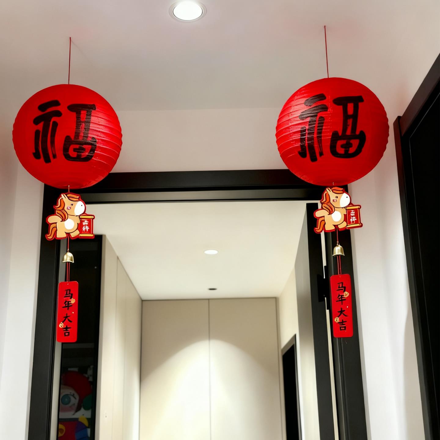 福字灯笼挂饰新年装饰马年纸灯笼2026新款过年喜庆家用氛围感挂件