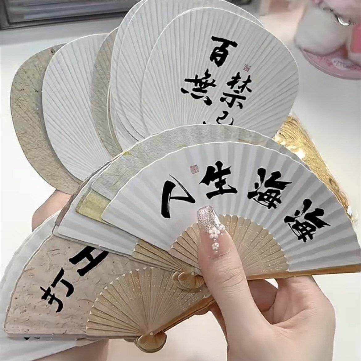 毕业礼物2024新款高级感无事小神仙复古书法明信片送全班同学书签