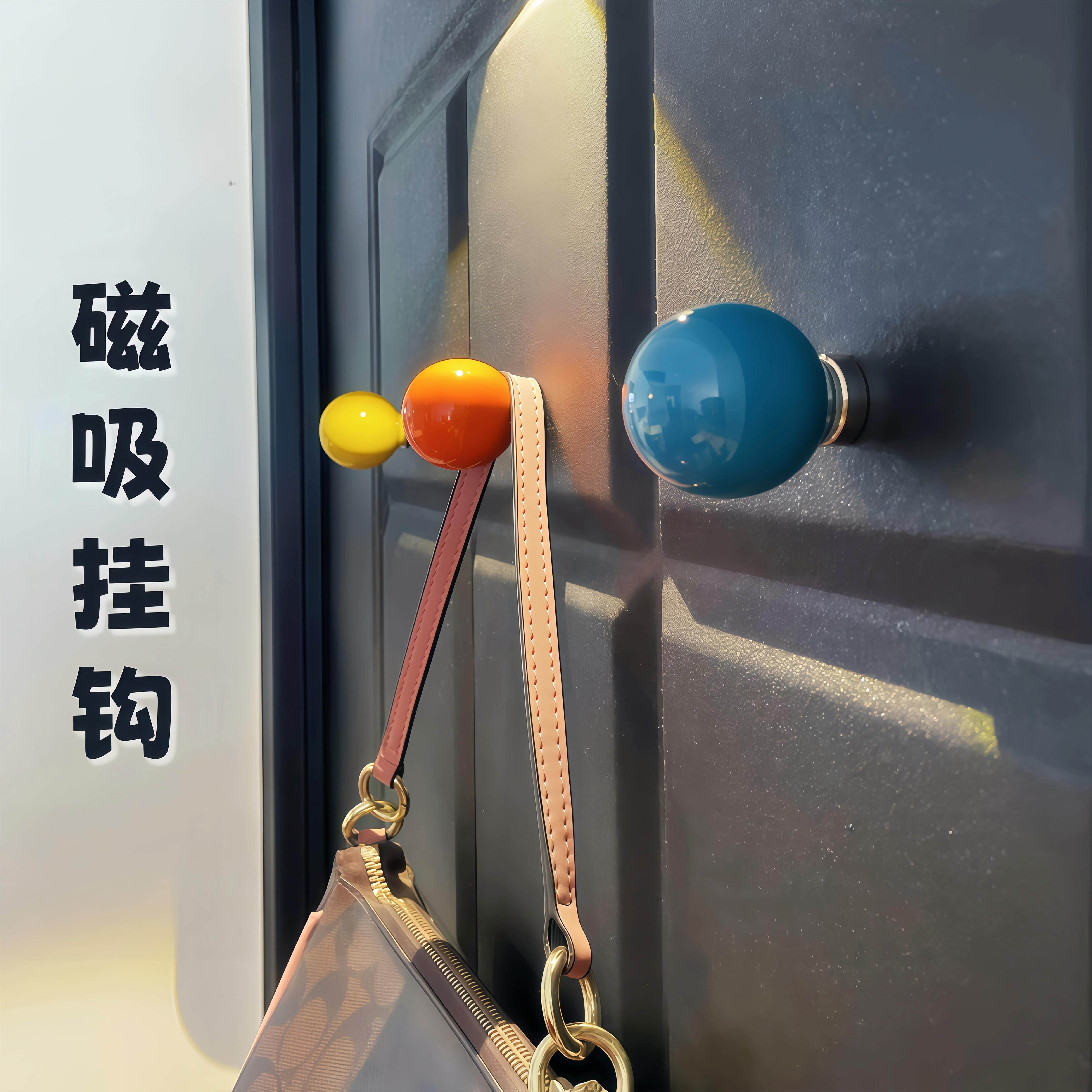 小东西大作用！磁吸挂钩强力入户门门后冰箱钥匙diy拉手无痕玄关
