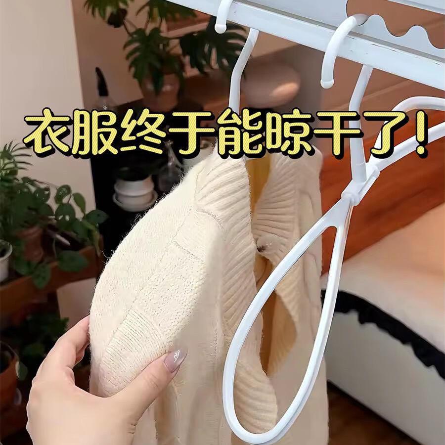 8字衣架家用挂衣2025新款晾晒衣服不鼓包防滑肩角阴雨天快干衣架