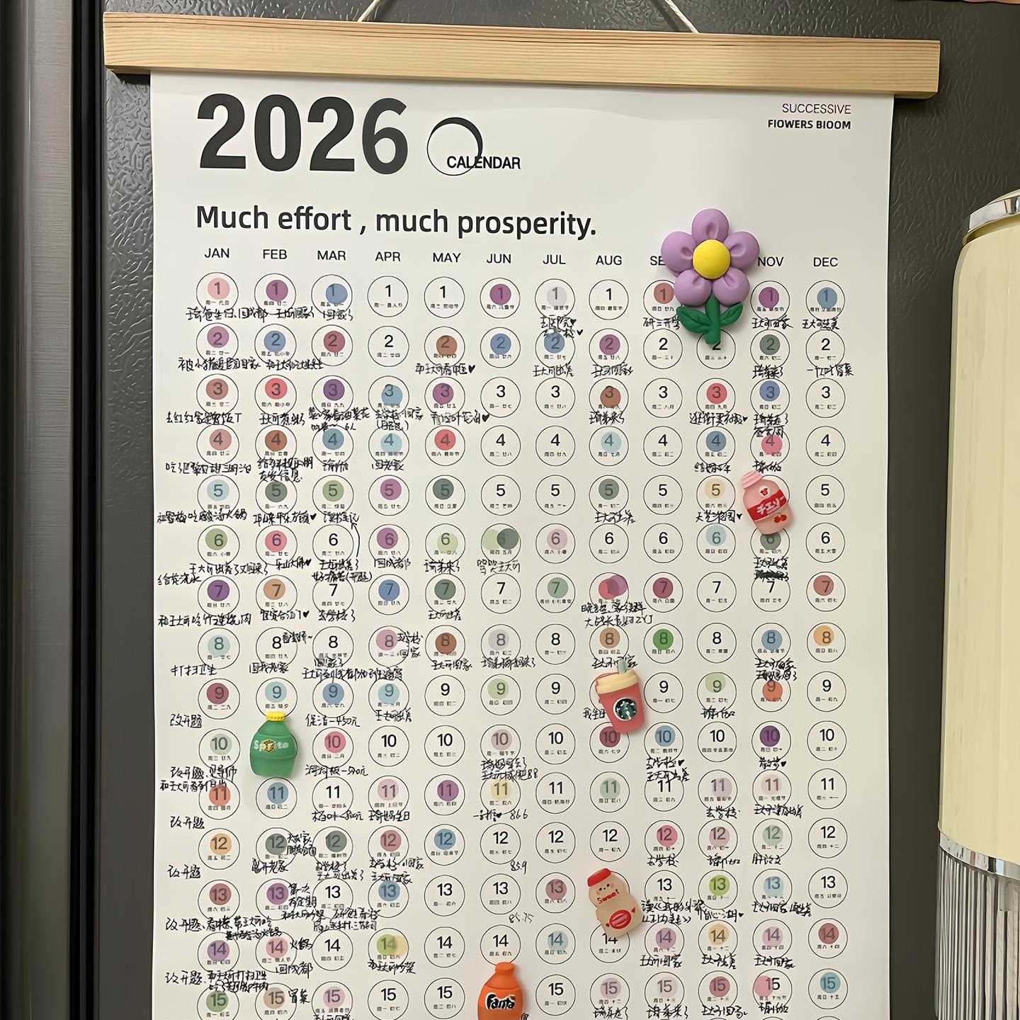 2026年新款创意日历马年挂历高颜值家用挂墙高档精品日程计划表