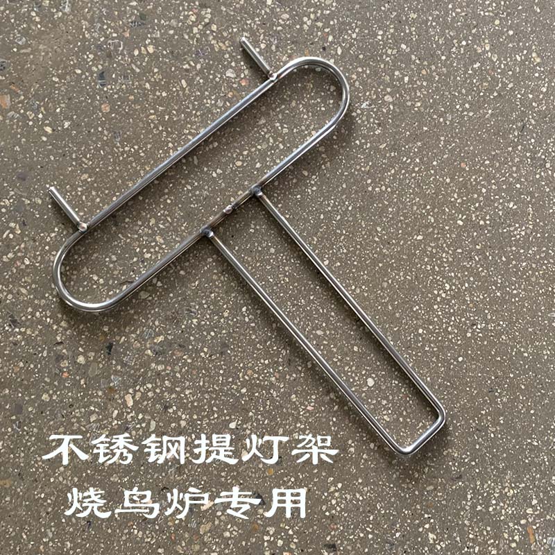 匠工提灯架子烧鸟店专用