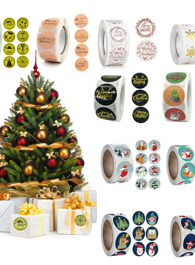 500dot Christmas Stickers Gift Wrap Sealling Stickers Merry