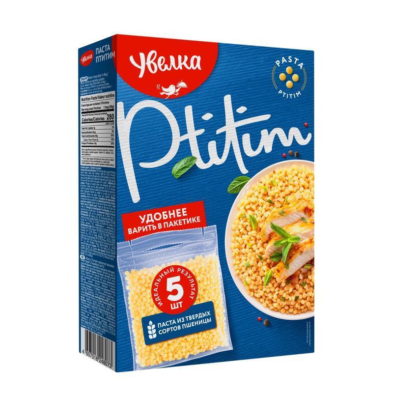 俄罗斯超市进口无添加硬质小麦意大利面粗粮糙米速食意粉5袋400g