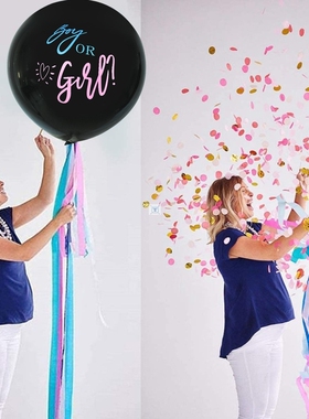 1Set 36inch Black Boy Or Girl Gender Reveal Party Latex