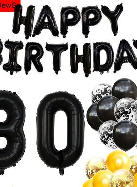 Gold Black 30th Birthday Balloons Air Confetti Baloon
