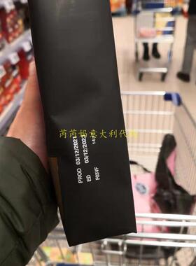 意大利Pellini espresso superiore贝里尼20号浓缩咖啡粉500g