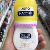 意大利 fresco佛手柑生姜香味走珠止汗露50ml