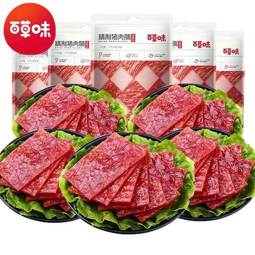 5月猪肉脯60g白芝麻精制猪肉干片肉脯熟食即食靖江特产