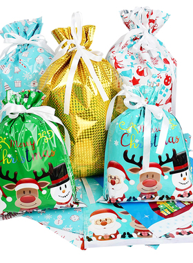 5Pcs PVC Drawstring Merry Christmas Santa Claus Gift Bags