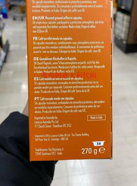 现货意大利8号DELIZIOSO MODO MIO机型胶囊咖啡36粒