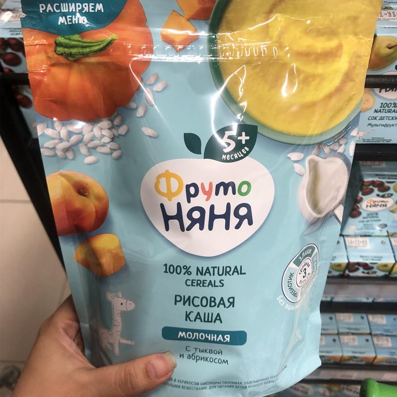 俄罗斯超市进口婴儿宝宝辅食水果牛奶米粥果粒粥谷物麦片粥200g