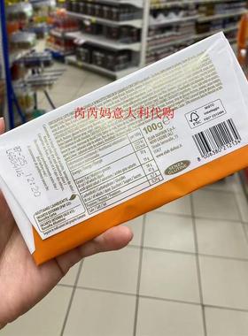 现货意大利NOVI BISCOTTO诺维焦糖牛奶巧克力100克