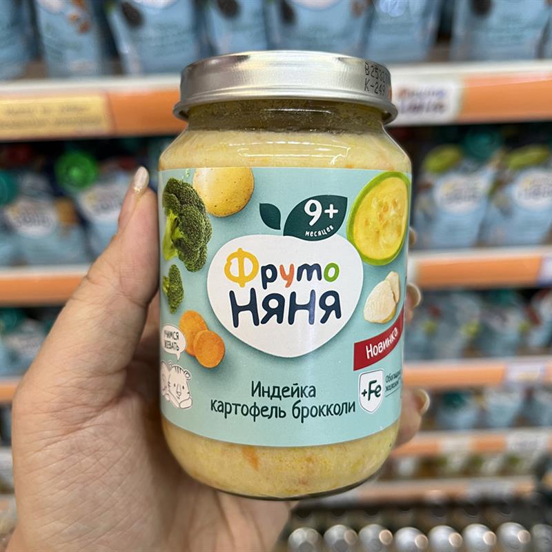 俄罗斯超市进口婴儿宝宝辅食泥胡萝卜西兰花土豆鸡肉蔬肉泥190g9+