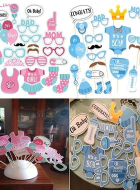25pcs Baby Shower Decors Photo Booth Props Its a Boy or Girl