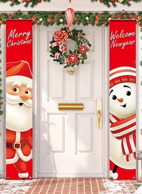 Christmas Door Decoration 2022 Merry Christmas Banner Decor