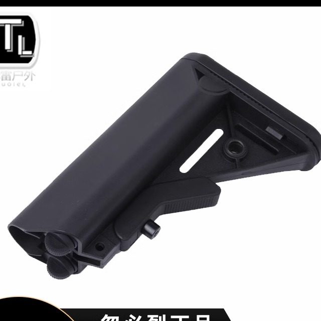 KUBLAI 高品质MK18海军托 尼龙后托 M4玩具后托 金属托芯玩具