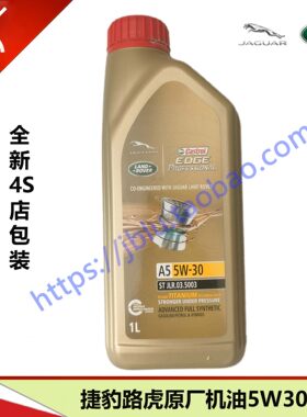 路虎揽胜运动卫士发现星脉极光