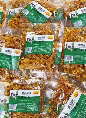 湖南特产田家姑娘麻辣豆干 干110g辣条小零食香辣豆丝平江特产香