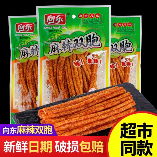 向东麻辣双胞胎素牛筋辣条大面筋