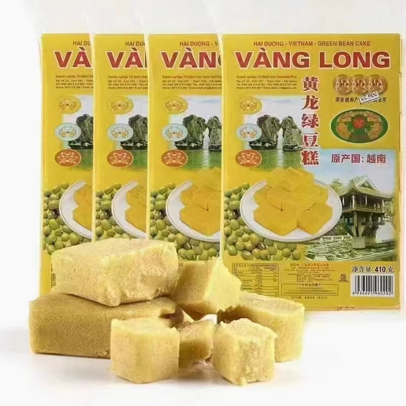 越南越贡大富黄龙绿豆糕410g*1盒老牌子原装进口童年零食的味道