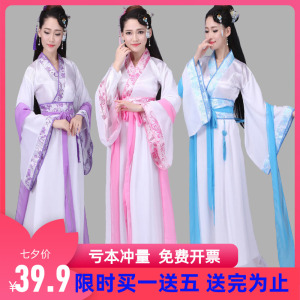 七夕牛郎织女古装汉服唐装襦裙学生飘逸广袖嫦娥玉兔七仙女贵妃