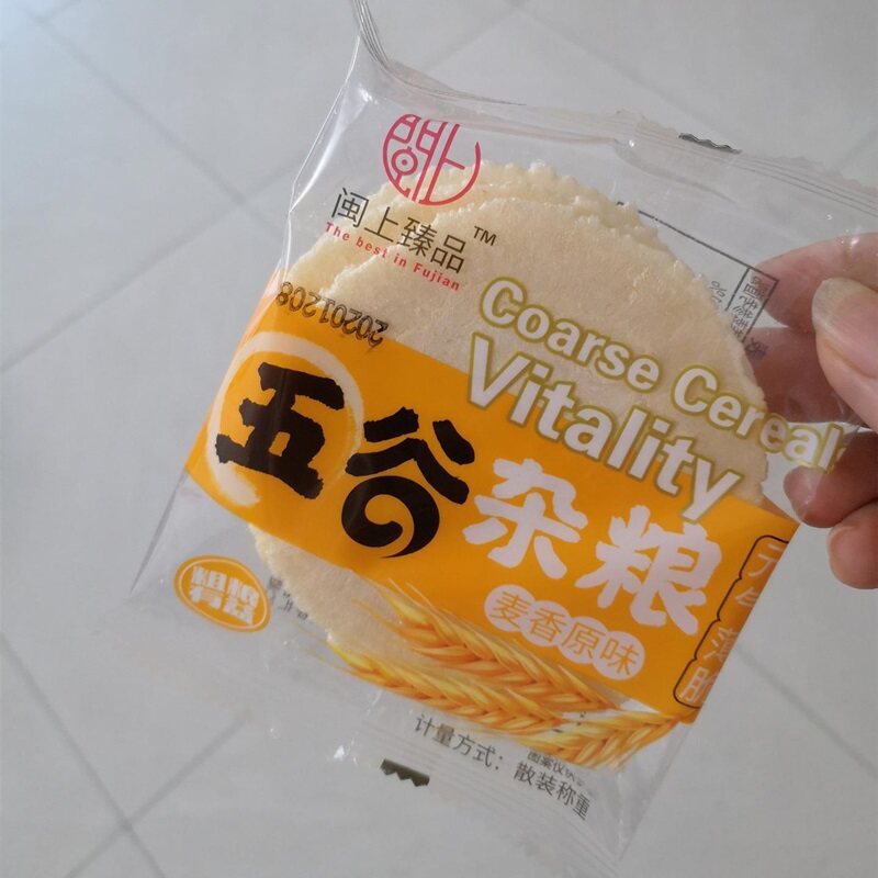 促销闽上臻品五谷杂粮地瓜饼风吹饼地瓜薄脆饼瓦片煎饼儿童零食
