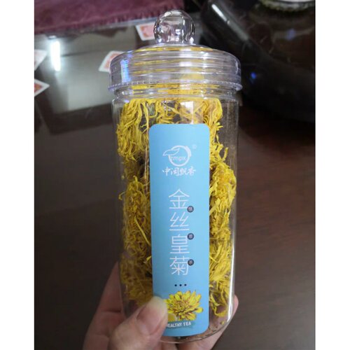 中闽飘香茶叶特级野生金丝皇菊