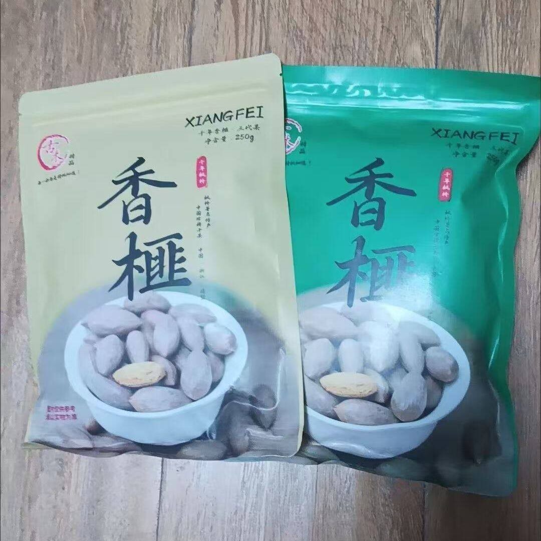 新货新日期古木香榧子新货枫桥香榧诸暨特产坚果酥脆鲜香美味醇香