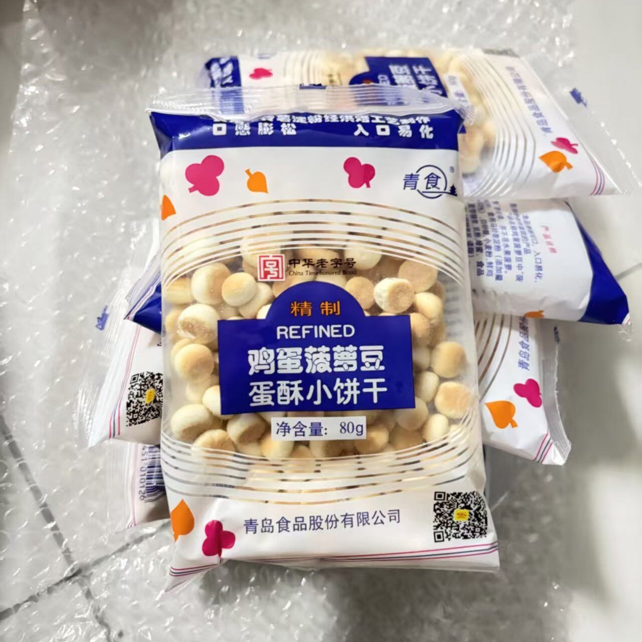 新货【青食】鸡蛋凤梨豆80g/袋营养小蛋酥奶香味小馒头入口易化零
