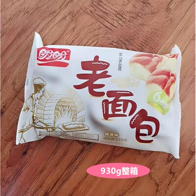 盼盼法式小面包促销速食早餐