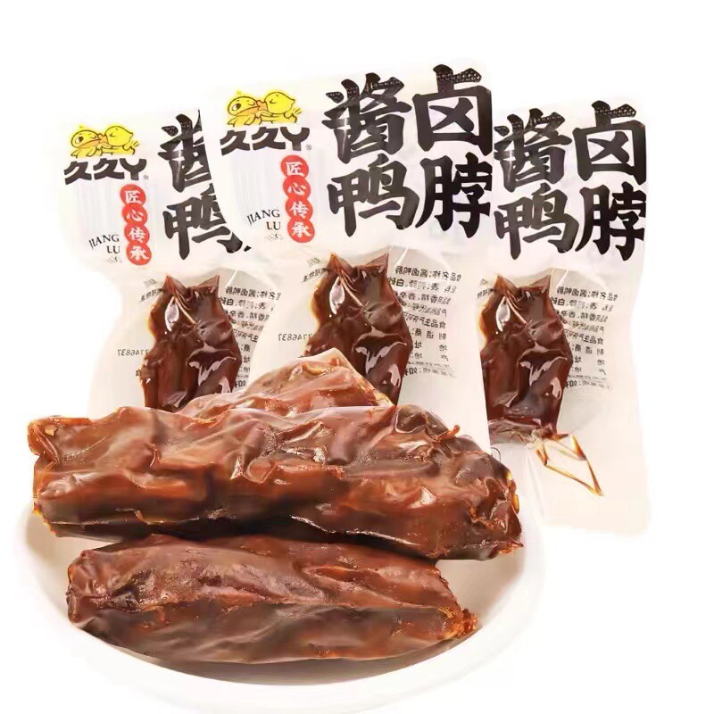 新日期久久鸭酱卤味鸭掌鸭脖独立小包装办公室宿舍休闲追剧解馋小