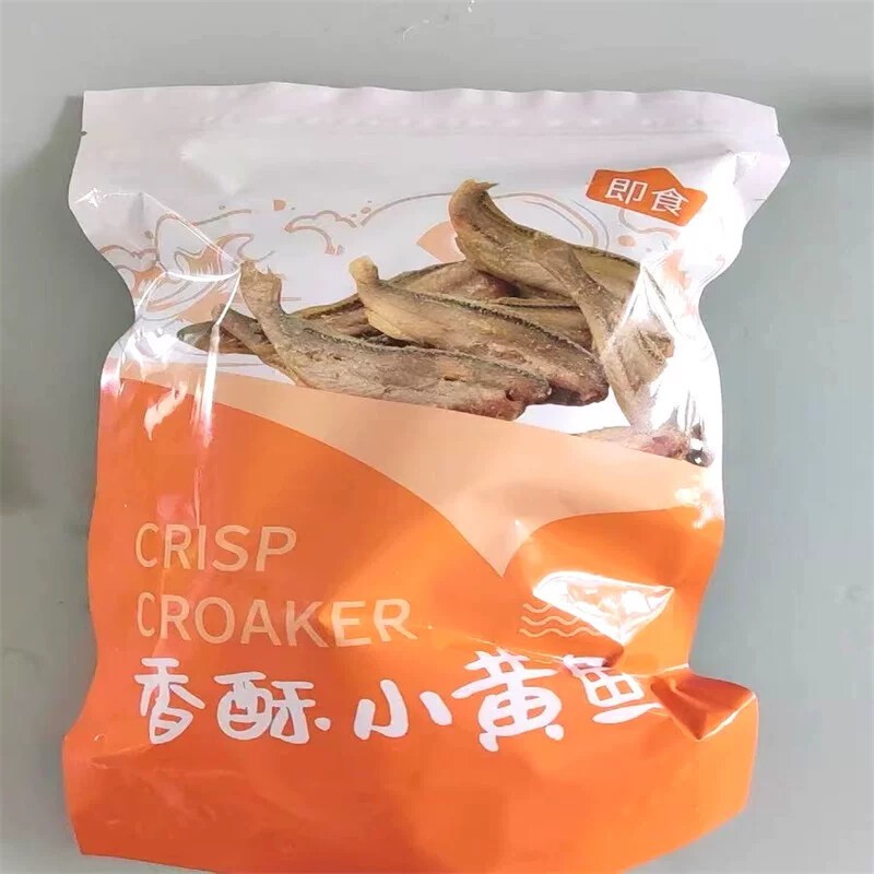 新日期香酥小黄鱼干 干香脆黄鱼酥炭烤非油炸小鱼干 干即食休闲