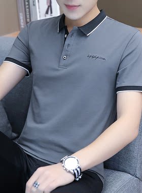 夏季新款男士短袖t恤男装修身有翻领纯棉polo衫衣服商务休闲体桖