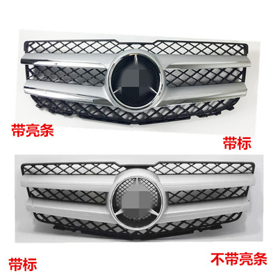 适用奔驰GLK级W204中网GLK300 GLK350 GLK400GLK260中网格栅 前脸