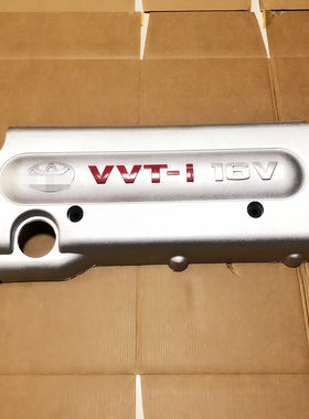 适用凯美瑞RAV4发动机上饰盖
