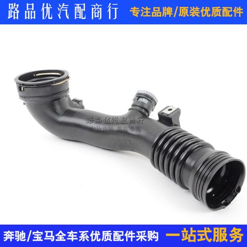 适用于宝马7系F02进气管N54 740LI涡轮增压管X6E71节气门管软管