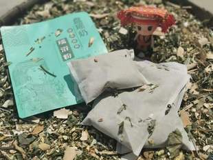 180瑶浴泡澡药包瑶族药浴泡澡泡浴皮肤不好痒