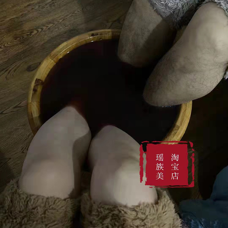 足浴盐固肾虚汗腰痛怕冷瑶浴泡脚