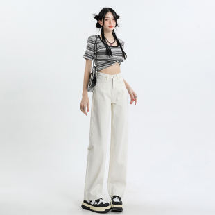 宽松垂感拖地裤 女2024高腰阔腿裤 子 直筒牛仔裤 缇勋白色小个子窄版