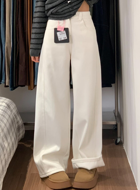 白色加绒阔腿牛仔裤女2025冬季新款高腰宽松高级弯刀小个子直筒裤