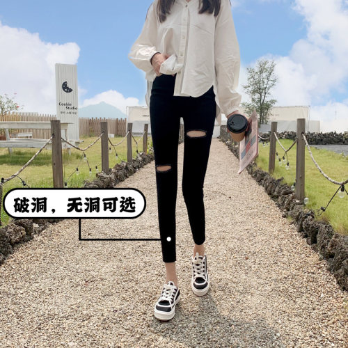 破洞/不破洞可选，15天质保，退换包邮