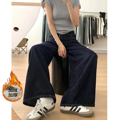 丹宁深蓝牛仔裤女2025显瘦百搭的