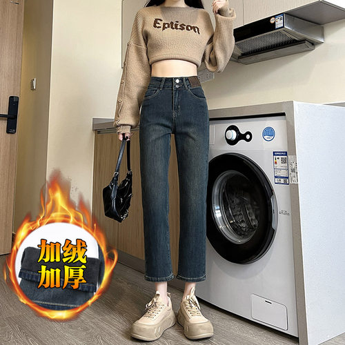 直筒加绒加厚牛仔裤女