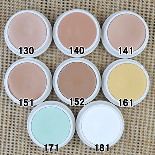 包邮影楼美容院化妆师专用遮瑕粉底膏遮盖力强红血丝痘印色斑泪沟